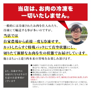 希少和牛 熊野牛 サーロインステーキ 約200g×3枚 ＜冷蔵＞ ステーキ 焼肉 牛肉【sim112A】