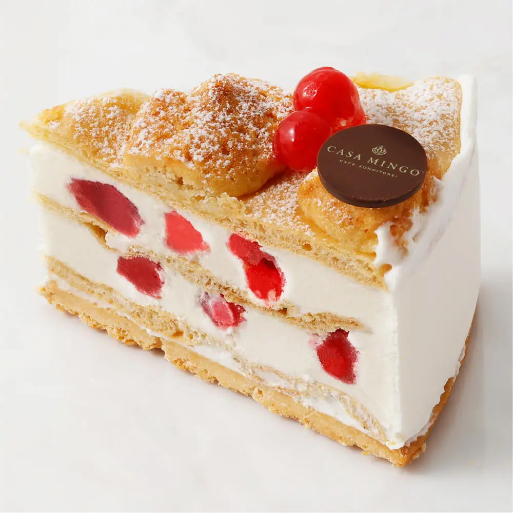 高級洋菓子フロッケンザーネトルテ20cm フロッケンザーネトルテ ケーキ ホール ギフト 誕生日 バースデー 20cm 