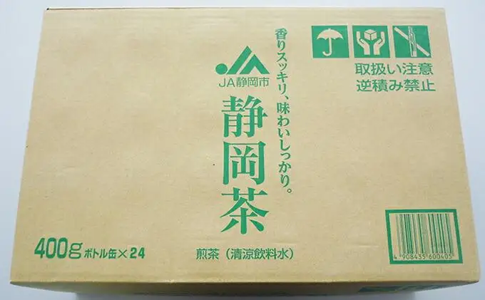 静岡緑茶　ボトル缶（400g×24本）◇