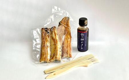 うなぎ職人体験キット！おうちでかん吉 海の幸 【配送不可：離島】■