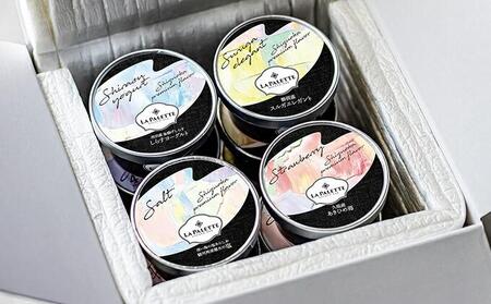 静岡プレミアムジェラートBOX　10個セット【配送不可：北海道・沖縄・離島】■