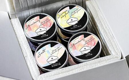 静岡プレミアムジェラートBOX　6個セット【配送不可：北海道・沖縄・離島】■