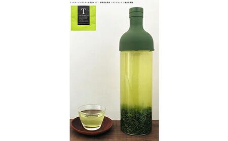 お煎茶とHARIOフィルターインボトルのセット□