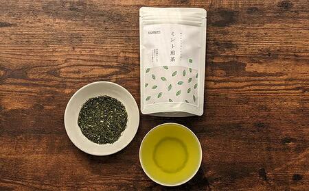 静岡茶フレーバーティー詰め合わせ　3Aセット《煎茶》★★