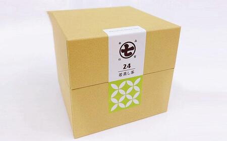 一番摘静岡茶！深い味わい本格ティーバッグと本山茶チョコセット オススメお茶■