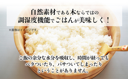 寿し桶フタセット(14号) 工芸品 雑貨 日用品 