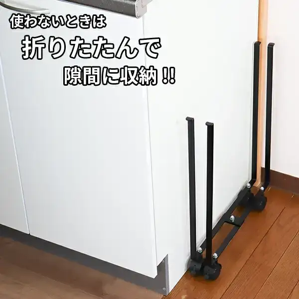 折りたためるキャスター付きゴミ袋ホルダー 30l 45l 燕三条製 [キープロダクション]【012S058】