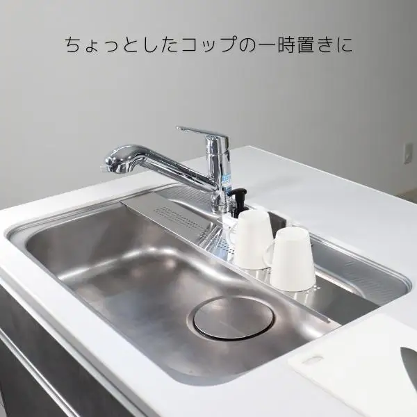 [キープロダクション]ステンレスフラットシンクトレー W100 燕三条製 シンクトレー シンク渡し キッチン用品【012S059】