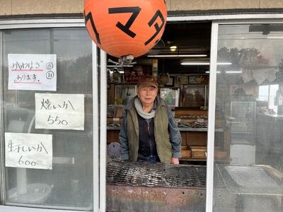いか塩辛 大セット 合計1,420g（480g×2瓶、230g×2瓶） 魚貝類 スルメイカ 大小瓶詰め ご飯のお供 冷凍配送 青森のイカ 秘伝の味付け お酒のおつまみ 
