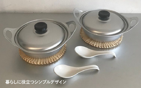 ダイヤ印のアルミ寄せ鍋2個セット