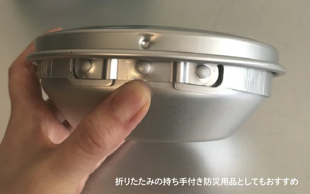 ダイヤ印のキャンプ５点セット