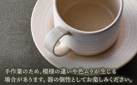 【波佐見焼】カップ&ソーサー 飛びかんな カラーズ ホワイト マグカップ 15cm プレート【長十郎窯】[AE59] 波佐見焼