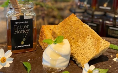 はちみつ BitterHoney 非加熱無添加 ビターハニー3個 はちみつ