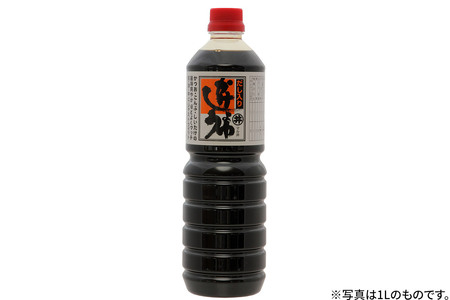 諸井醸造の人気の醤油 味比べセット 1.8L×6本（マルイ こいくち醤油 天印、アサヒ醤油、だし入りかけ醤油 各2本）秋田