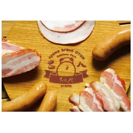 【大満足15パック】BBQ選手権全国優勝!メディアで話題沸騰小山ブランド豚を使ったソーセージセット【配送不可地域：離島】【1388012】