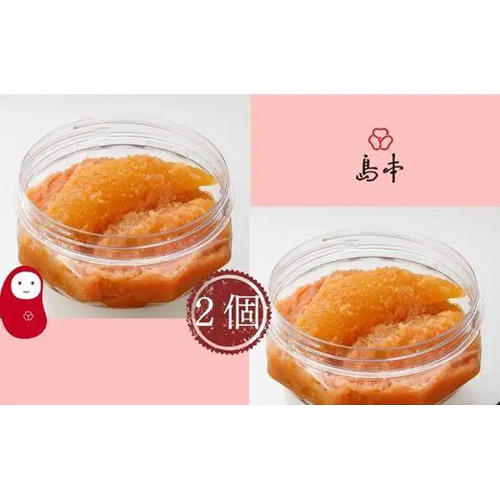 明太子 博多 数の子めんたい 160g × 2個 | ふるさと納税 明太子 めんたいこ 数の子 福岡市 明太 魚卵 海鮮 ご飯 ご飯のお供 つまみ 冷凍 大容量 小分け 人気 便利 おすすめ ランキング お取り寄せ 福岡県 送料無料