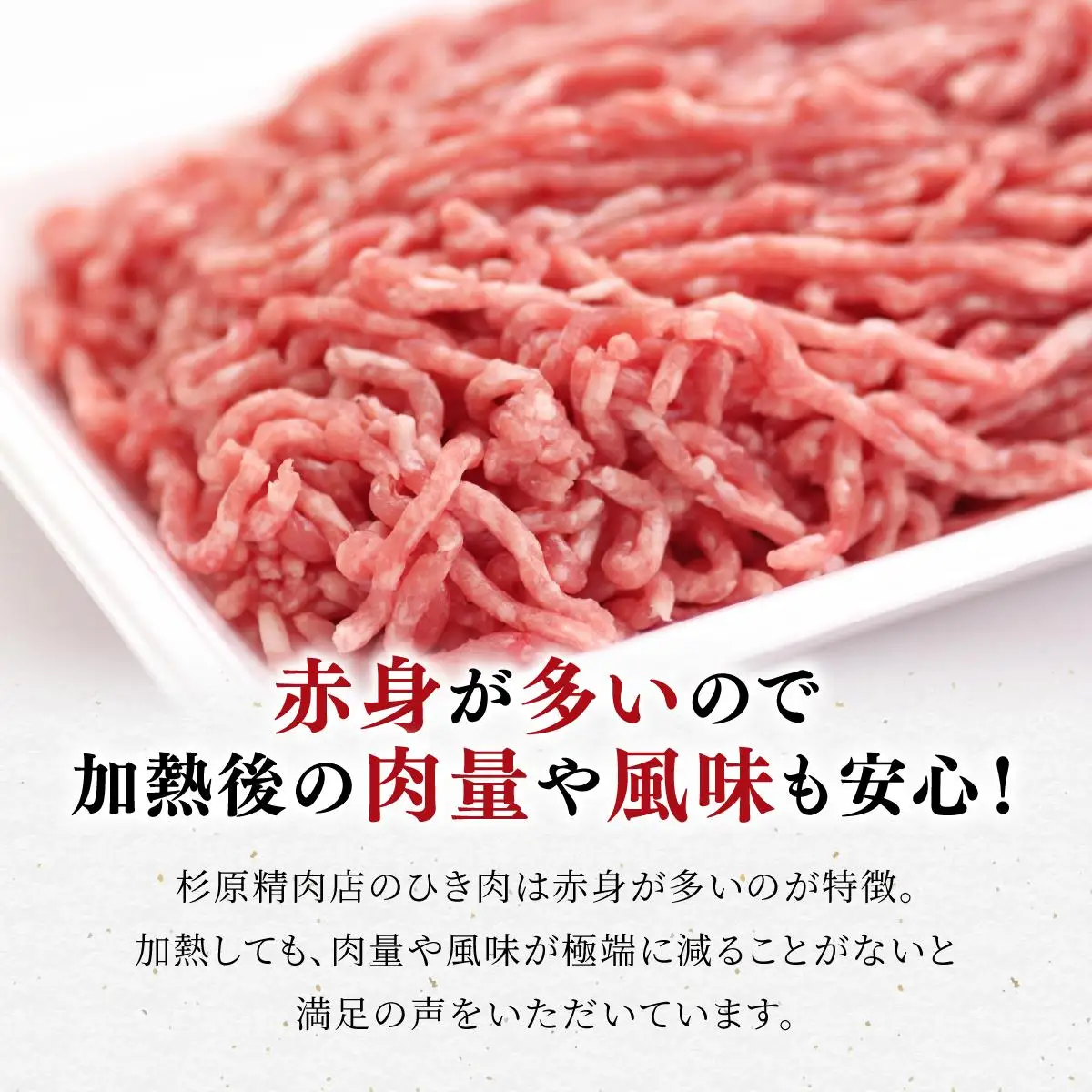 北海道産豚ひき肉2kg（200g×10パック） F21H-431