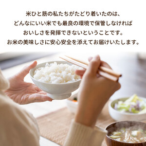 令和7年産茨城県産コシヒカリ・あきたこまち　精米　お米詰合せ　合計10kg (5kg×2袋) ※離島への配送不可 ※2025年9月下旬～2026年7月下旬頃に順次発送予定 ｜こしひかり 白米 米 精米 ご飯 ブランド米 送料無料 お弁当 もちもち 詰め合わせ セット 食べ比べ 10kg 小分け 5kg 