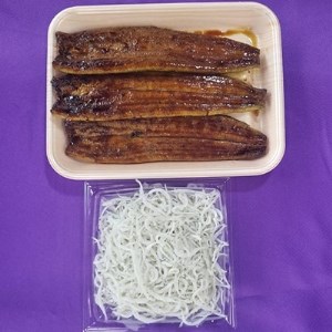 国産うなぎ蒲焼3尾+白魚干し200g【最短3日発送】 ※沖縄・離島への配送不可