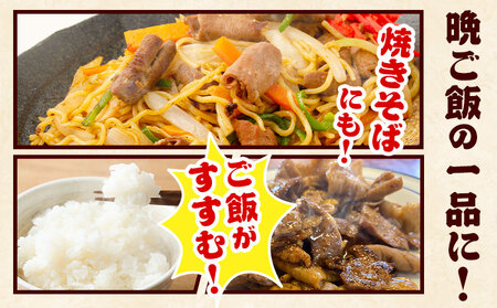 日本一食堂 もつ煮 5個セット（ 300g×5パック ） 《90日以内に出荷予定(土日祝除く)》 茨城県 結城市 惣菜 冷凍 モツ 豚もつ トロトロ食感 湯煎で温め 煮込み おかず おつまみ 人気メニュー【配送不可地域あり】