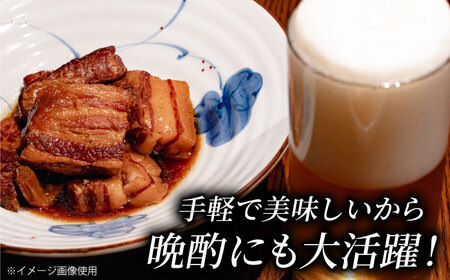 おかず 食感よし！旨みよし！【豚の角煮セット(5食)】 島根県松江市/根っこや株式会社[ALEE001] おかず おかず