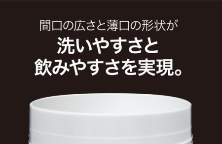 【白】KAPREKARプロテインシェイカー ※着日指定不可◇