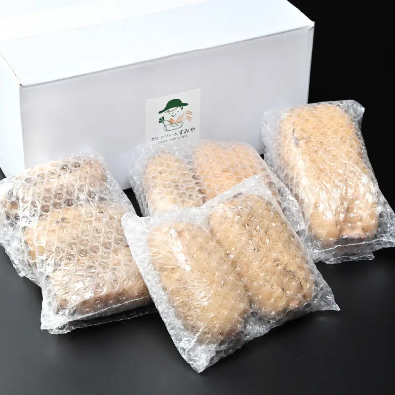 【先行予約】＜定期便3回＞洗いれんこん 2kg《発送直前に収穫してお届け！》シャキっとした歯触り！／有機肥料 低農薬 蓮根 レンコン 野菜 根菜 正月【2026年11月中旬以降順次発送予定】 [aw056-b001]