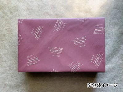 お皿まで食べられる！八百津せんべい「皿せんべい」詰合せ 10種セット 煎餅 おやつ お菓子