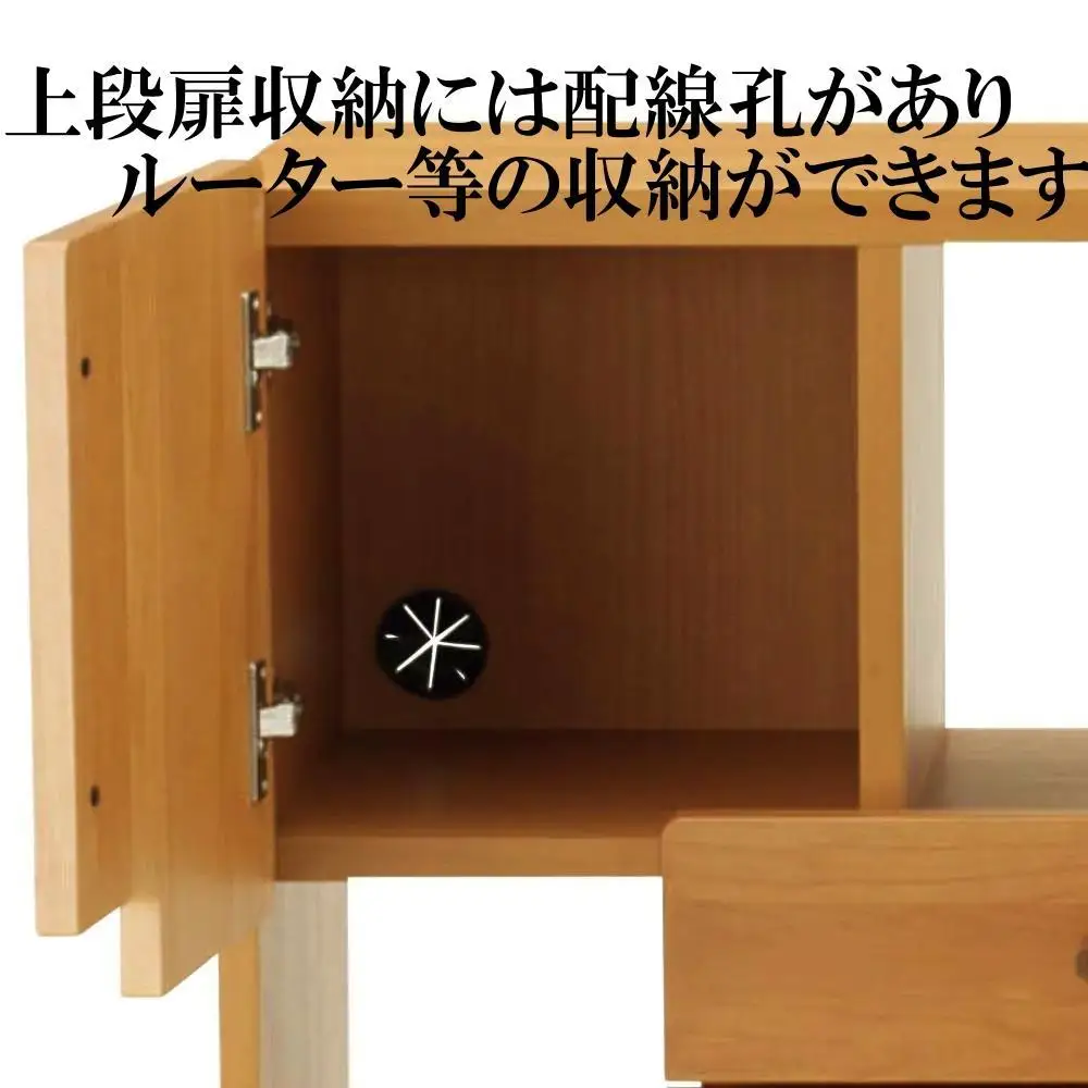 サイドボード 115 オスロ 魅せる収納