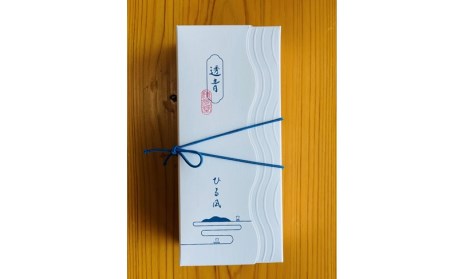 ひる凪「透青」 [VB02620]