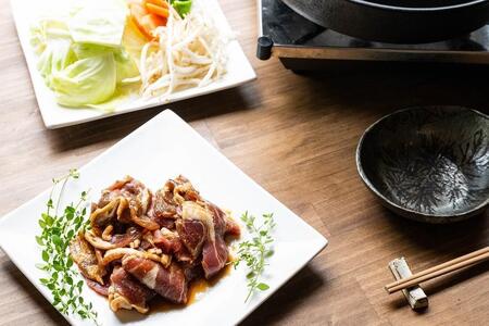 ラム肉 味付け ジンギスカン 500g×5パック）|  ジンギスカン