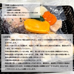 【定期便3回】わんこのお弁当セット Sサイズ
