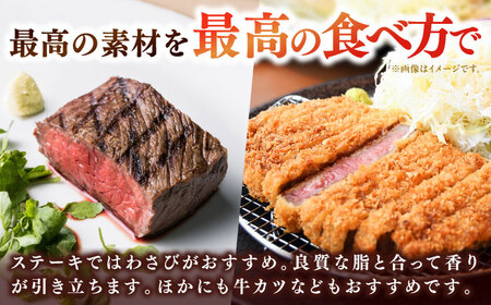 【全12回定期便】極上 壱岐牛 A5ランク 赤身 希少部位 ステーキ 200g×2枚 部位おまかせ [JER060]