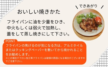 豚肉 味噌漬け 肩ロース モモ おおくぼのてごろ漬 2箱 セット 肉 お肉 豚 豚ロース もも 加工品 惣菜 おかず ご飯のお供 焼くだけ 簡単 時短 料理 詰め合わせ 