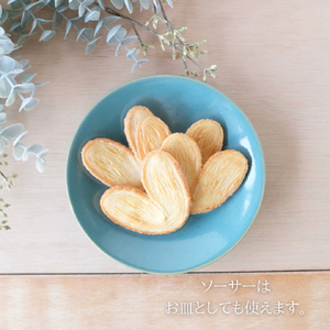 益子焼 くく コーヒーカップ&ソーサー ペア 益子町 AG003