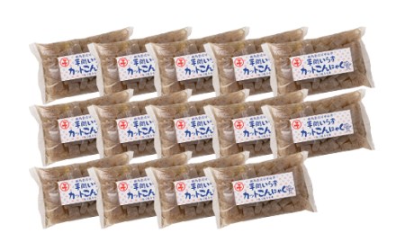 カットこんにゃく （200g×14個） カット済 カットこんにゃく 蒟蒻 コンニャク 国産 群馬 渋川市 F4H-0767