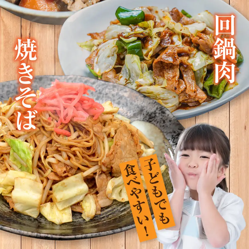 都城美鮮豚バラしゃぶ1kgセット(250g×4パック)_AA-5401_(都城市) 都城美鮮豚 バラしゃぶ 250g×4 ミルフィーユ鍋 しゃぶしゃぶ 炒め物 丼もの