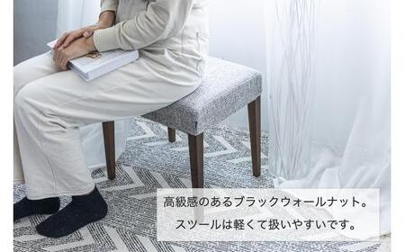 【shirakawa】 スツール ブラックウォールナット材 | 椅子 イス 天然木 シンプル リビング 玄関 寝室 家具 飛騨の家具 飛騨高山 匠館 BL017