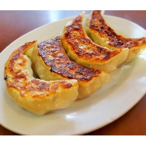 餃子専門店 宇都宮 悟空 ジャンボ餃子24個入