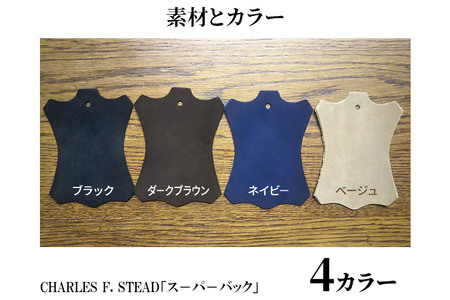 ＜受注生産＞ 紳士靴 チャッカブーツ カラー全4色 サイズ：24cm～27.5cm 本革 MD-4 メンズ シューズ カジュアル