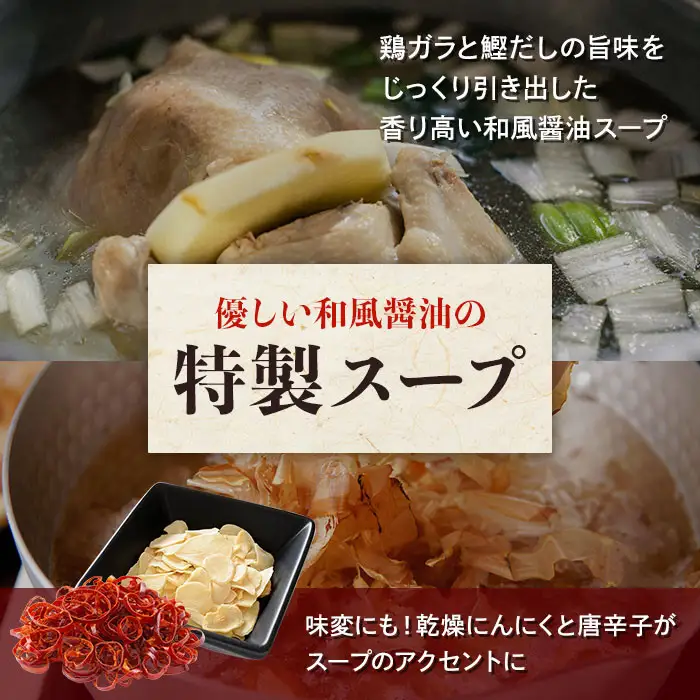 博多牛 もつ鍋 セット 4人前 (醤油味)