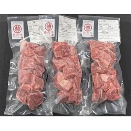 豊西牛 ヒレ ＆ サイコロ ステーキ セット 計980g_肉 ステーキ 牛肉 ビーフステーキ_【配送不可地域：離島】【1390772】