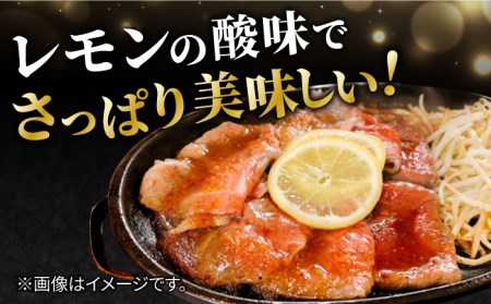 佐賀牛 レモンステーキ 2人前 300g  吉野ヶ里町/NICK’S MEAT[FCY008]