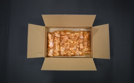 かじたの特製 小分け味噌ホルモン(200g×5P)[11-1214]