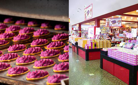 【沖縄土産の王道・御菓子御殿】県産の紅いもにこだわった元祖紅いもタルト6個入ｘ5箱 〇 沖縄 セット商品 読谷村産 読谷本店 特産品 保存料不使用 着色料不使用 人気商品 お土産の定番