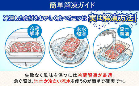 豚バラ ブロック 沖縄県産 約1.8kg BCAJ007