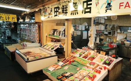 サーモン カマ 4枚 約1.2kg 希少部位 トラウトサーモン