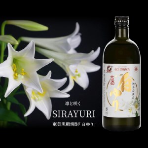 蔵元直送！まぁさんハイボール8％350ml×6本＋奄美黒糖焼酎「白ゆり」40％720ml×3本セット（Erabu Lilly） W025-046u ウィスキー 飲料 アルコール