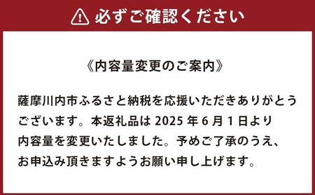 BS-614 胴張 竹刀「ふるさと」（紫峰之作ver）39竹刀 Ｗ吟柄仕組 剣道 タイヨー産業