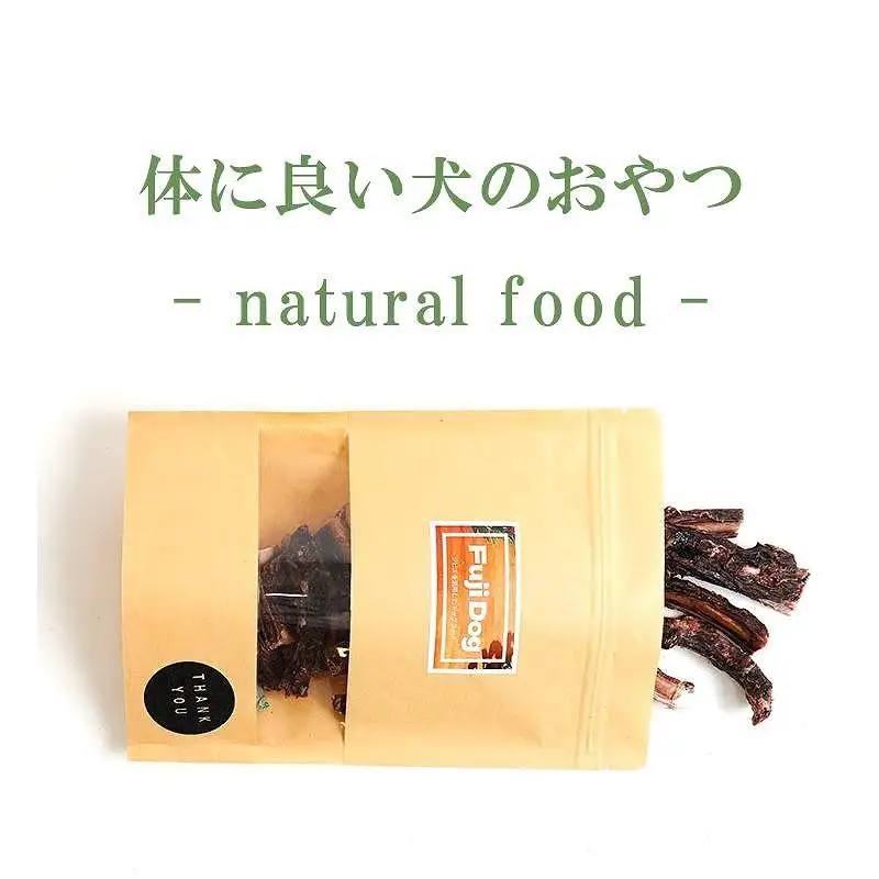 無添加 ドッグフード 鹿骨ジャーキー 150g｜ペット 犬用 おやつ ジャーキー